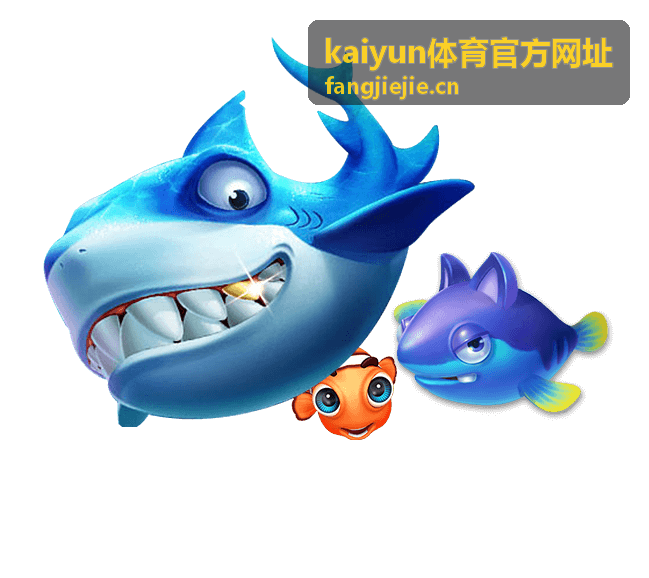kaiyun体育资讯与新闻平台